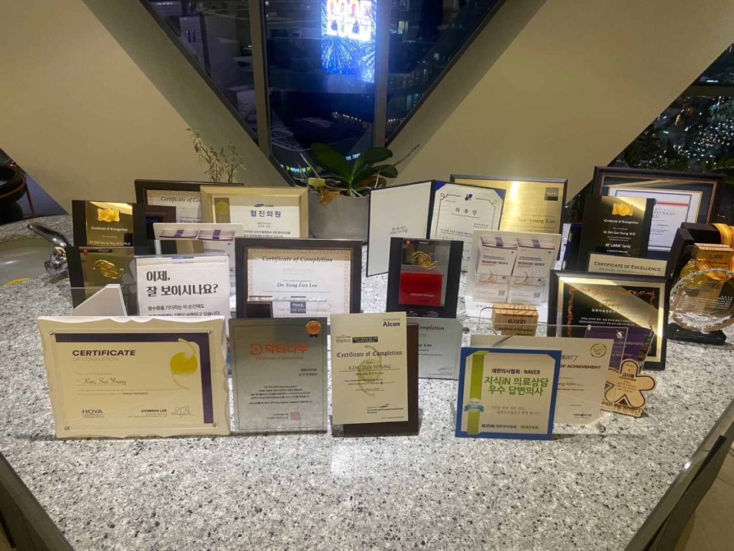 Awards & certifications